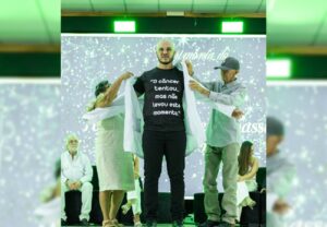 Estudante de Medicina Emocionou com a Participação dos Pais em Cerimônia do Jaleco