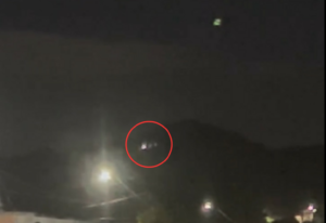 O que se sabe sobre caso de luzes piscando filmadas em serra no TO